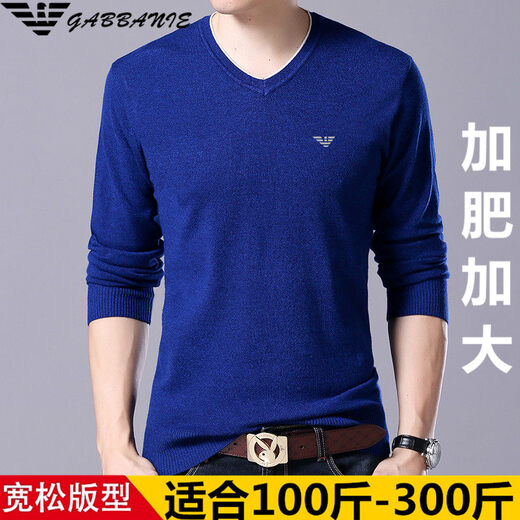 Armani (ARMANI) large size men's v-neck long-sleeved T-shirt fat guy cardigan fat guy loose bottoming shirt fat guy T-shirt blue L 170