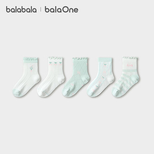Bala Bala One Bala Bala Children's Socks Summer New Mesh Breathable Girls' Socks Sweet Five Pairs Blue and White Tone 00381 3-5 Years Old