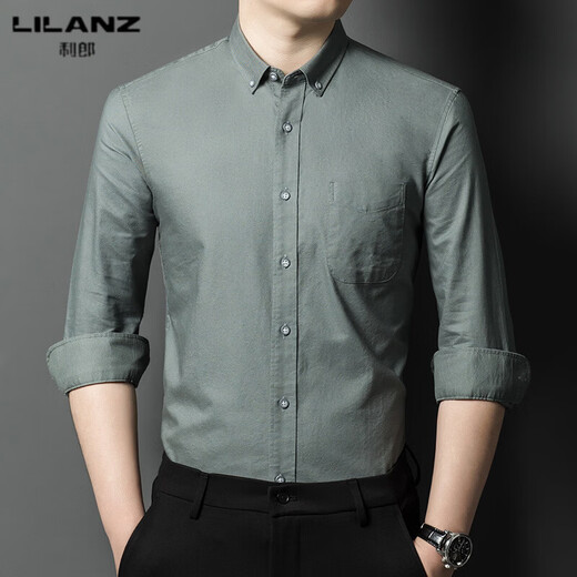 LILANZ shirt men's long-sleeved business casual solid color lapel men's commuter professional formal wear men's Oxford cotton shirt gray 38