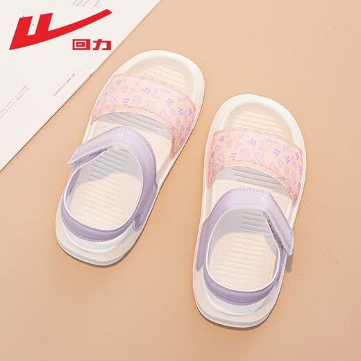 Pull back children's shoes children's sandals 2026 summer new style girls breathable lightweight sports beach shoes soft sole casual sandals purple pink -1823 28