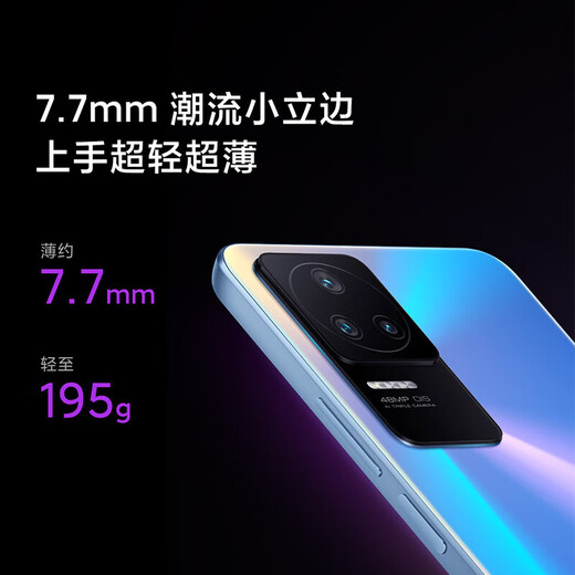 Redmi K40S Snapdragon 870 Samsung E4 AMOLED 120Hz direct screen OIS optical image stabilization 67W fast charge Qingxue 12GB+256GB 5G smartphone Xiaomi Redmi