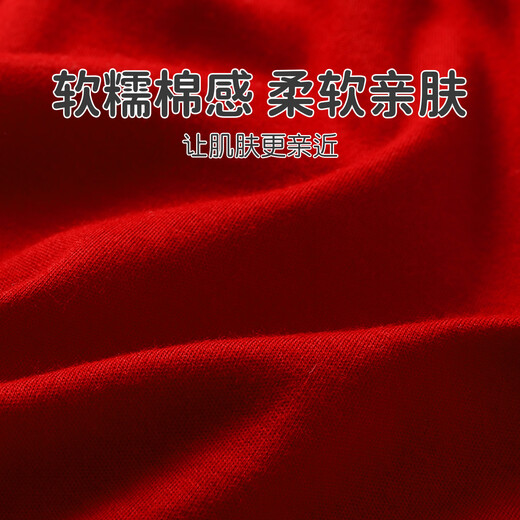 Youqi girls dress spring and autumn children's wear princess dress sweet and stylish one-year-old dress baby girl birthday dress red 73