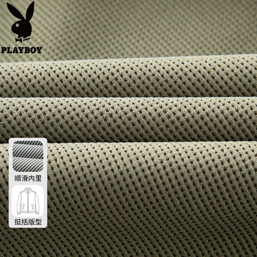 花花公子男士夹克春秋季新款潮牌百搭工装茄克衫中青年翻领高级感休闲外套