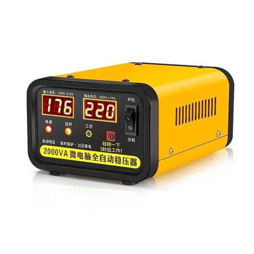 Voltage stabilizer fully automatic 220v household 50000w refrigerator TV monitoring washing machine intelligent regulated power supply protection type 0 (TV-washing machine-oxygen concentrator)