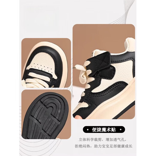 Dr. Jiang Toddler Shoes Children's Shoes Sports Shoes 2025 Spring and Autumn New Girls Soft Sole Anti-Slip Medium and Large Children's Casual Red Cut Label Removed Cabinet 33 Inner Length Approximately 20.2cm