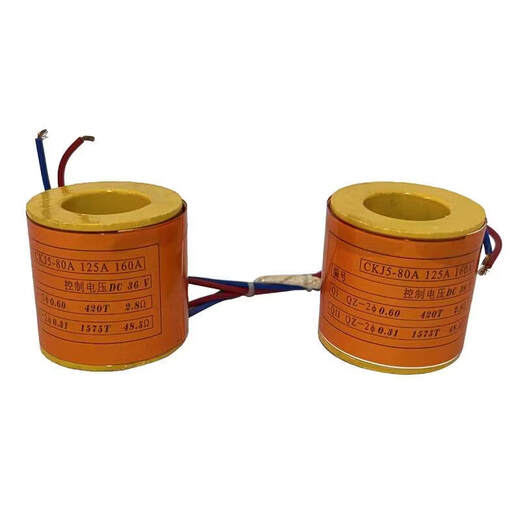 Huafeng CKJ5-80-125-160 250 400 630A vacuum circuit breaker coil all copper quality manufacturer CKJ5-600_one price 380V