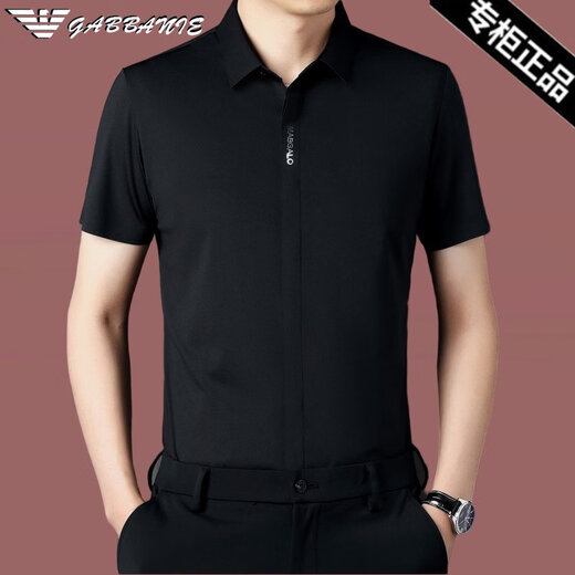 Armani (ARMANI) new middle-aged men's short-sleeved shirt ice silk drape inch shirt slim-fitting seamless half-sleeved shirt for men GA/2108 black S 165/84A