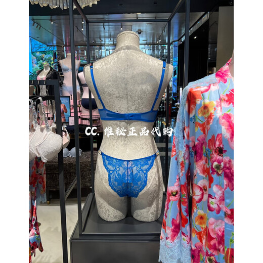 维多利亚的秘密人鱼渐层水钻可露肩带性感深v聚拢蕾丝内衣文胸 蓝色_不退换谢谢 4XL 32D