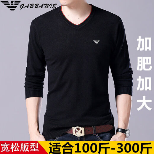 Armani (ARMANI) large size men's v-neck long-sleeved T-shirt fat guy cardigan fat guy loose bottoming shirt fat guy T-shirt blue L 170