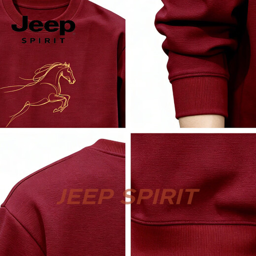 JEEP SPIRIT美式复古卫衣男宽松加绒保暖圆领套头衫2026春季休闲打底衫 酒红色（1） S 95-120斤