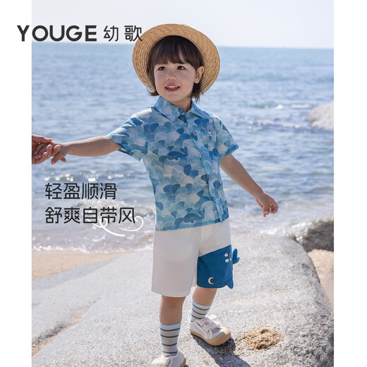 YOUGE Infant Ocean Whale Print Lapel Short Sleeve 2026 New Cute Loose T-shirt for Children and Middle School Tide Blue 90 cm