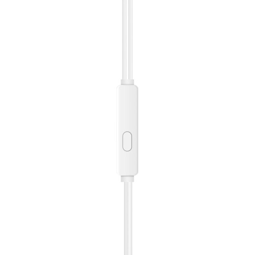 Newmine NM-LK06 semi-in-ear wired headphones, mobile phone headphones, music headphones, 3.5mm interface, suitable for computers, laptops and mobile phones, white