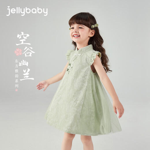 JELLYBABY Feifei sleeve dress, vest dress, cheongsam, cheongsam dress, summer style for girls, outdoor national style improvement, sweet and cute