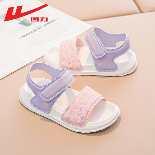 Pull back children's shoes children's sandals 2026 summer new style girls breathable lightweight sports beach shoes soft sole casual sandals purple pink -1823 28