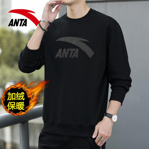 Anta velvet sweatshirt men's sportswear spring and autumn thickened breathable round neck pullover long-sleeved T-shirt -1A14068 Empire Red S (165)