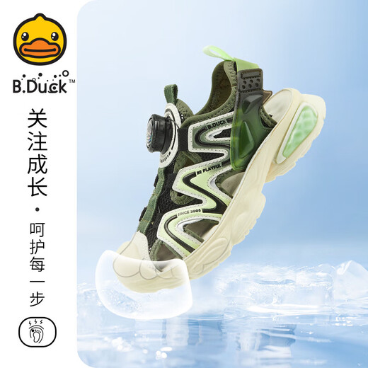 B.Duck Little Yellow Duck Children's Shoes Boys Sandals Baotou Summer New Rotary Buckle Children's Shoes Soft Soled Sports Beach Shoes Dark Green Size 28 Suitable for Feet Length 17.0-17.7cm