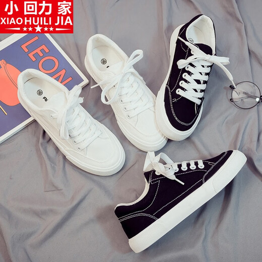 XiaoHuilijia 2023 Printemps Nouveaux chaussures de chaussures à la mode décontractées à la mode à la mode Low Trend