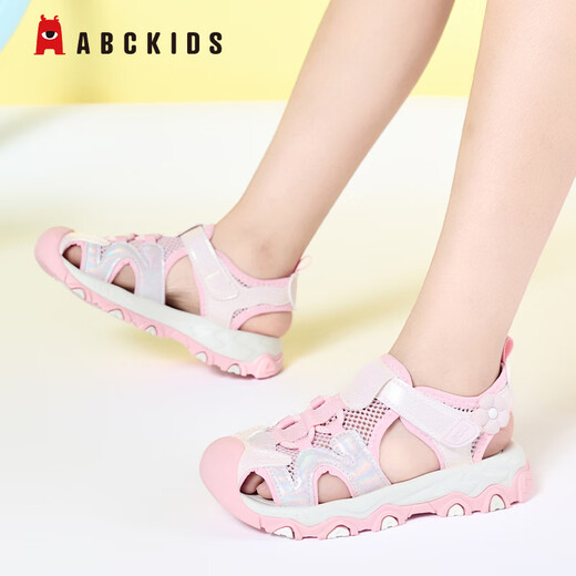 ABC KIDS Children's Shoes Girls Sandals 2026 Summer New Children's Beach Shoes Baotou Non-Slip Girls Outdoor Casual Sandals Pink 28