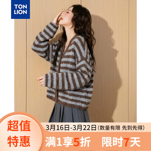 TonLion 2025 autumn and winter classic striped V-neck knitted cardigan women's jacket high-end fashion sweater women's trend