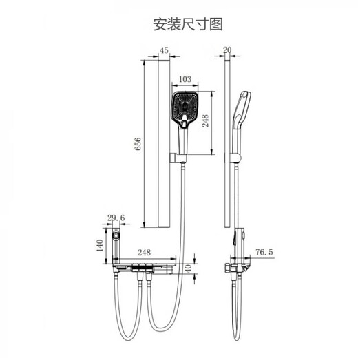 惠达（HUIDA）卫浴淋浴花洒家用卫生间浴室出租房公寓小户型简约简易花洒无顶喷 [奶白冷热]3功能精铜增压DW699