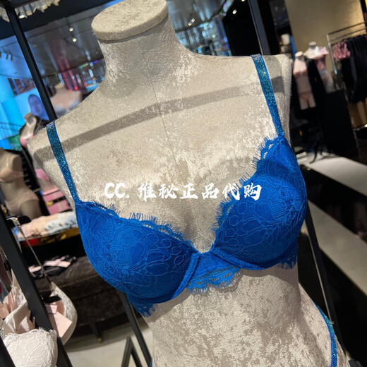 维多利亚的秘密人鱼渐层水钻可露肩带性感深v聚拢蕾丝内衣文胸 蓝色_不退换谢谢 4XL 32D