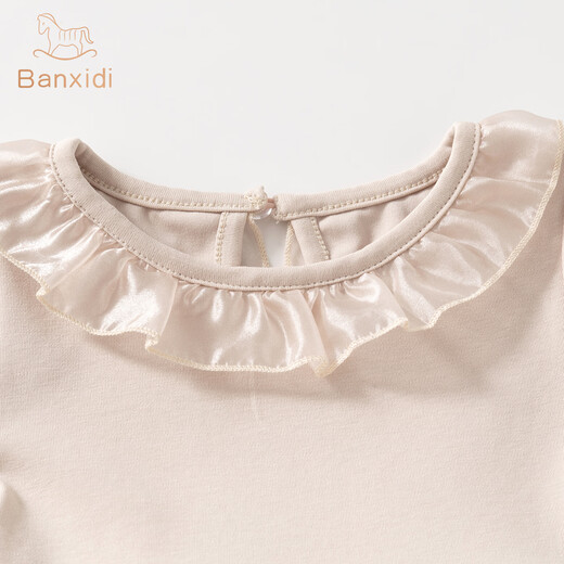 Banxidi girls dress spring 2026 new style children's mesh skirt one-year-old dress infant baby tutu skirt pink 73