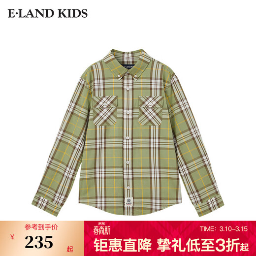 E LAND KIDS autumn new boys' college style pattern double patch pocket shirt OLIVE GREEN olive green/79 130 cm