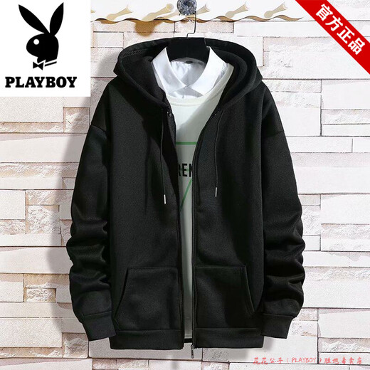 Playboy Pure Cotton Sports Suit Men's Spring and Autumn Jacket Men's Casual Sweater Men's Handsome Printed Tops and Pants Men's New Style Suit Gray Sweater + Pants Plus Velvet M