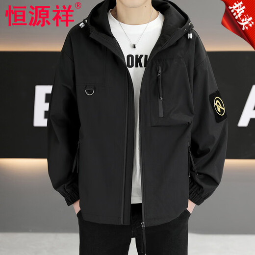 Hengyuanxiang 2026 New Spring Hot Jacket Men's Brown Hooded Work Jacket Men's Spring and Autumn Versatile Youth Top Black M