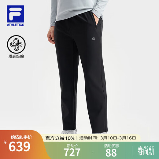 FILA official men's knitted trousers 2025 winter new fitness sports basic plus fleece straight pants dark black-BK 3XL 190/96A/XXXL