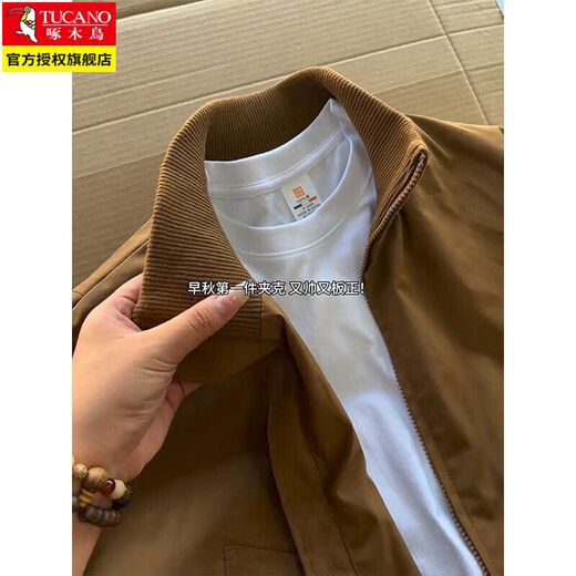 Woodpecker (TUCANO) American flight jacket men's spring fashion brand short baseball uniform heavy stiff work jacket brown XL (recommended 130-150Jin Jin equals 0.5 kg)
