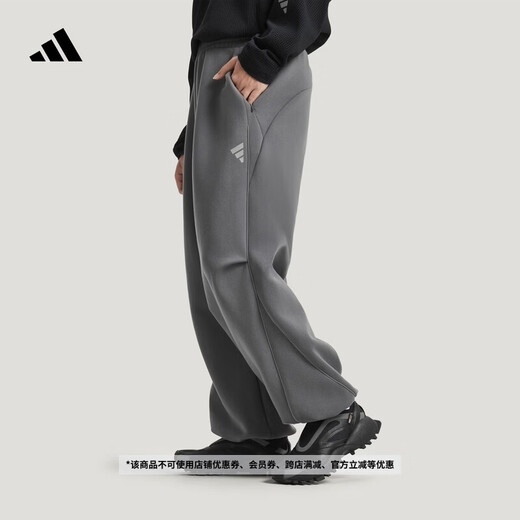 Adidas FOS series casual knitted sports pants paratrooper pants men's new Adidas official light sports dark gray XS