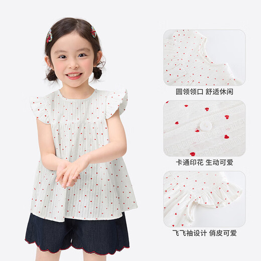 Xiaoyinman girls' small flying sleeve baby doll's shirt 26 summer clothes for children and middle-aged children sweet and fashionable love printed small shirt thin shirt