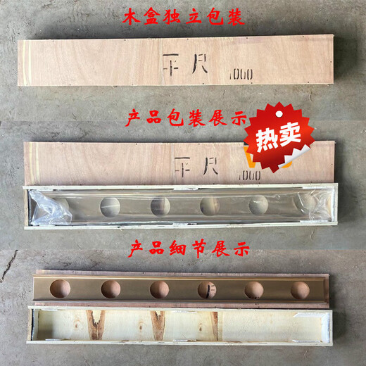 RSRDDY CHENGJIA high-precision magnesium-aluminum alloy flat ruler light alloy flat ruler equipment installation inspection 2000*100*40