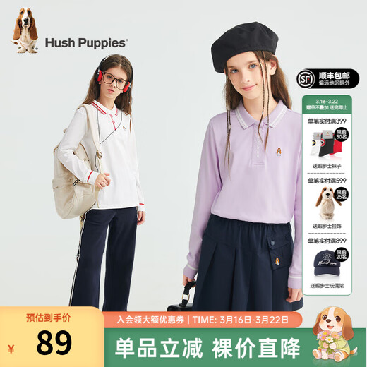 Hush Puppies Classic Children's Clothing Girls Autumn Cloud Light Cotton Slightly Elastic Comfortable Sweet Temperament Ladylike POLO Shirt Original White 120 cm