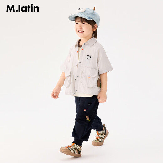 Ma Latin children's shirt, boy, short-sleeved shirt, light gray 100