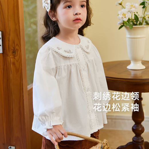 JELLYBABY pure cotton 25 autumn girls' shirt French embroidery doll collar white shirt cardigan shirt long-sleeved top off-white 100