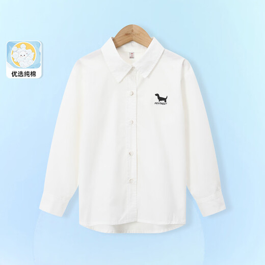 Montagut Boys and Girls Spring and Autumn Pure Cotton Lapel Puppy Simple Versatile Casual Shirt for Medium and Large Children Soft and Skin-Friendly Tops