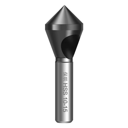 保联斜孔倒角刀M35含钴90度沉孔倒角钻头内孔倒角器内排屑倒角钻头 M35含钴耐用型 【5-10mm】