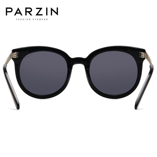 PARZIN Plate Polarized Sunglasses Women's Retro Large Frame Trendy Sunglasses Driving Mirror PZ9732 Amber Pattern