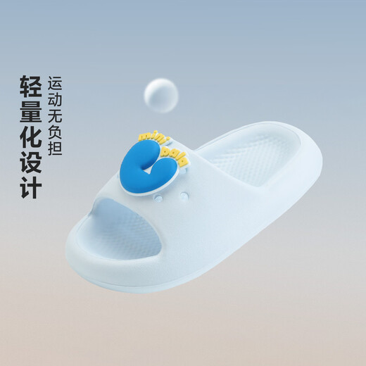 Minibala children's shoes, children's slippers, summer new style, breathable, wear-resistant, cute flip-flops for boys and girls, indoor and outdoor home shoes, blue (recommended to go up 1-2 sizes) 25, sole size 150mm (foot length 12.0-12.7)