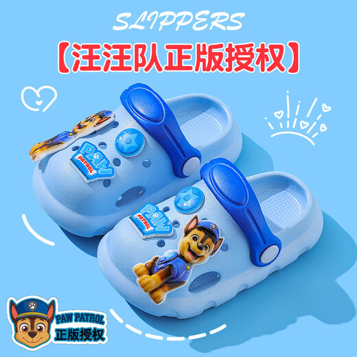 Benbenzhu Jieyangcang-Children's sandals and slippers for girls, summer cartoons, cute non-slip indoor bathing treasures, Tianlan 13 150 (inner length 14.5CM, suitable for foot length .5CM)