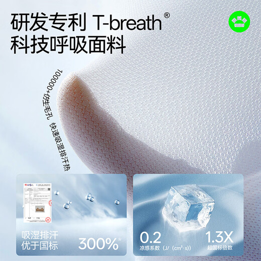 Hello Sunny Wang Churan's same style Sen Breathe Liquid Foundation Invisible Seamless Underwear Women's Push Up Big U Beautiful Back Halter Bra Sea Salt Blue S /155 (recommended weight 75-95Jin Jin is equal to 0.5 kg)