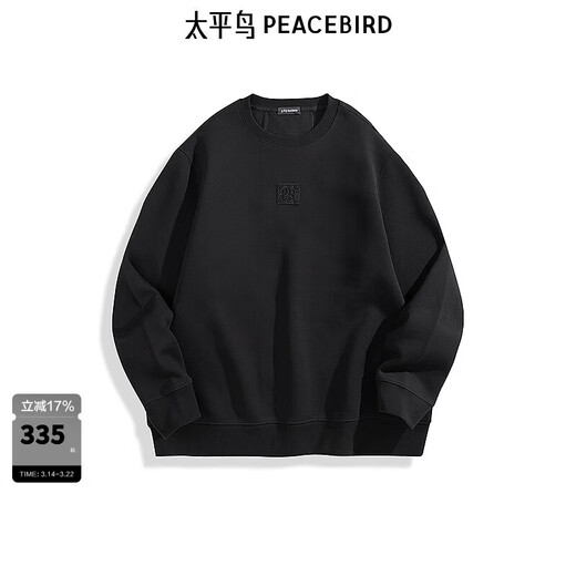 PEACEBIRD Men's Round Neck Spliced ​​Sweatshirt Spring Embroidered Top B1CRF1424 Black 1 L