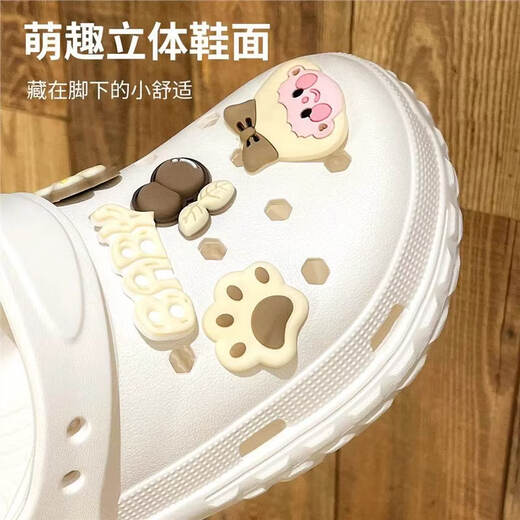 GPHF Japanese children's slippers new summer clogs for outdoor wear indoor home non-slip big children's slippers for women casual pregnant women white simple model 38-39 standard size