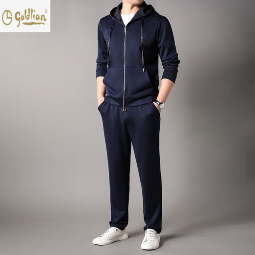 Goldlion 2026 Spring Men's Sweater Suit New Cashmere Sports Pants Hooded Cardigan Casual BB-83121 Navy Blue M 170