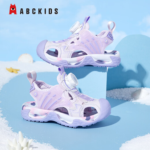 ABC KIDS summer children's sandals for boys and girls, toe-toe beach shoes, medium and large children's sports and casual shoes, purple 27