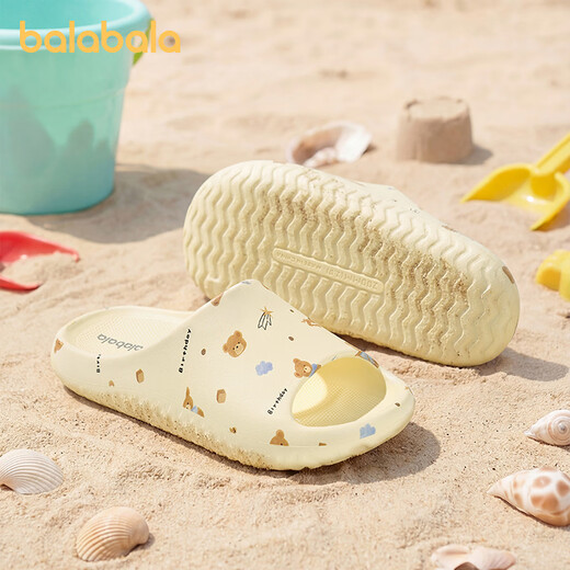 Balabala children's shoes, children's slippers, boys and girls, 2026 new summer cartoon children's fun printed home shoes, yellow tone 00333 40 (inner length 24, suitable for feet of sizes 37-38)