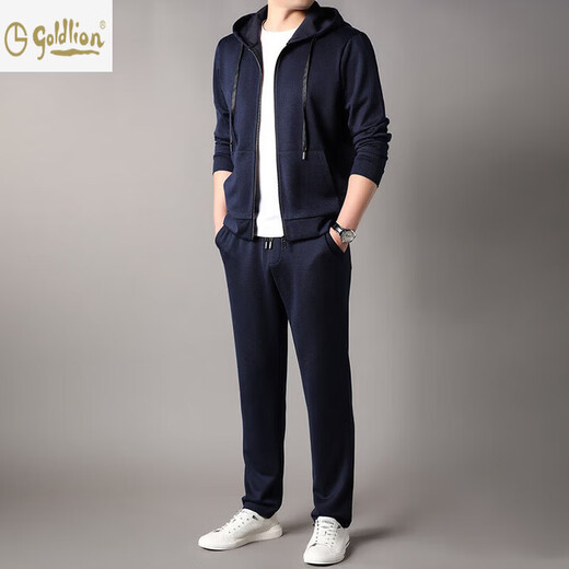 Goldlion 2026 Spring Men's Sweater Suit New Cashmere Sports Pants Hooded Cardigan Casual BB-83121 Navy Blue M 170