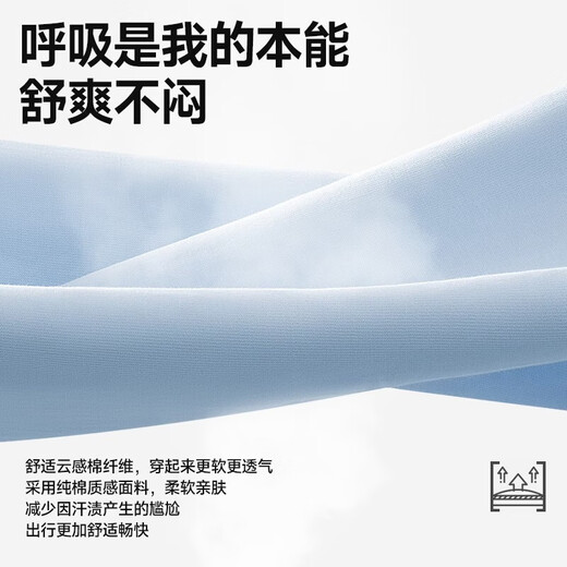 MINISO pure cotton short-sleeved T-shirt men's summer heavyweight 220G white right shoulder inner bottoming shirt American fashion brand street T-shirt 220G combed cotton heavyweight white (mt breaking letter back label) 2XL /185 (weight 160-180Jin Jin is equal to 0.5 kg)